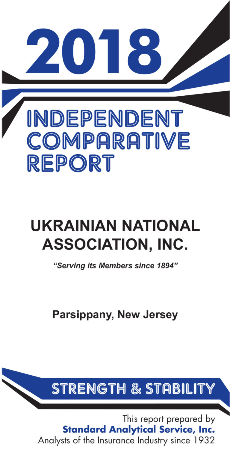 Independent Comparative Report 2018 Ukrainian National