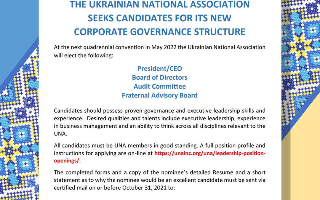 The Ukrainian National Association Seeks Candidates For Its New Corporate Governance Structure