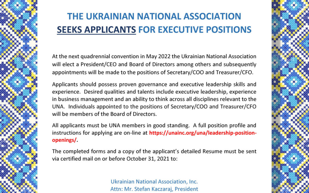 The Ukrainian National Association Seeks Applicants For Executive Positions