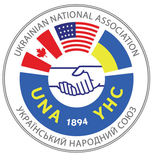 ANNOUNCEMENT OF THE 40th CONVENTION OF THE UKRAINIAN NATIONAL ASSOCIATION, INC.