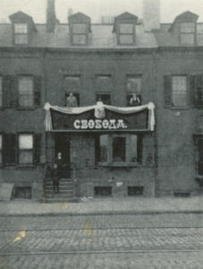 Svoboda News Publishing HQ Before 1951
