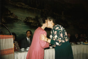 1994 UNA Jersey District 100th Anniversary