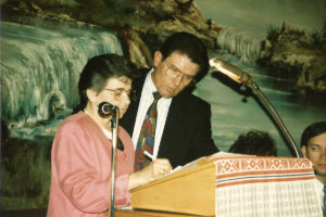 1994 UNA Jersey District 100th Anniversary