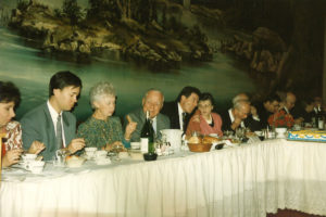 1994 UNA Jersey District 100th Anniversary