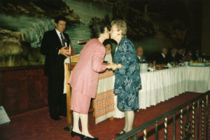 1994 UNA Jersey District 100th Anniversary