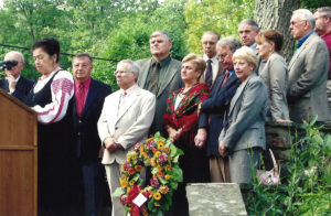 2005 UNA General Assembly Meeting