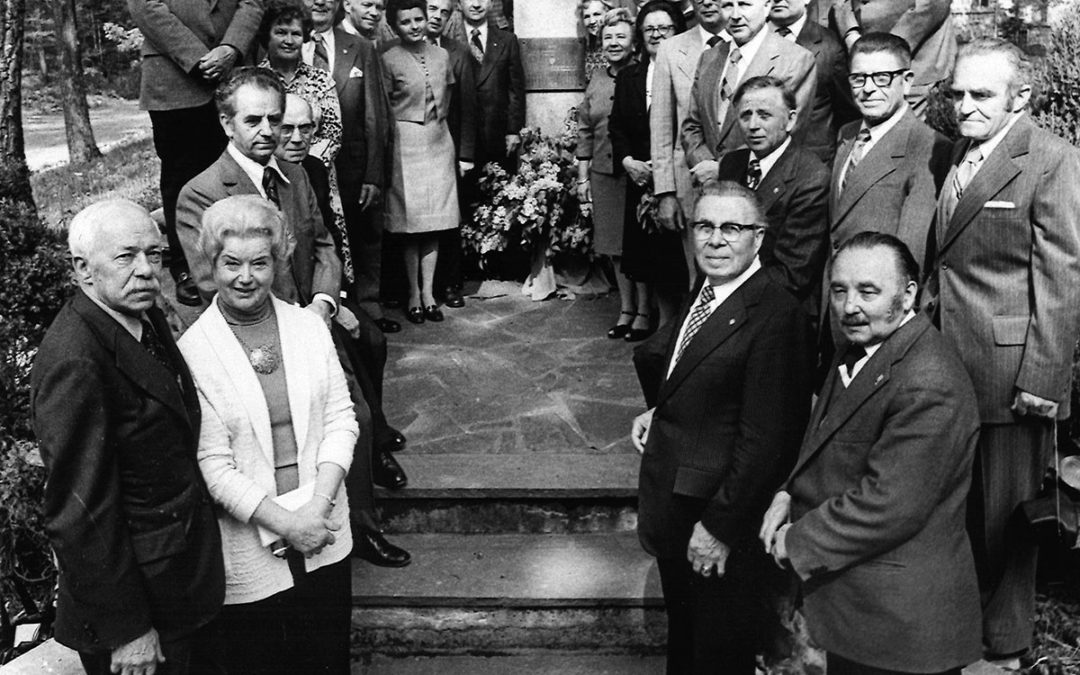 УНСоюз святкує 125 років: Фотофакт з історії, 1975
