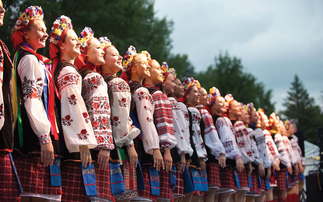 2023 Ukrainian Cultural Festival