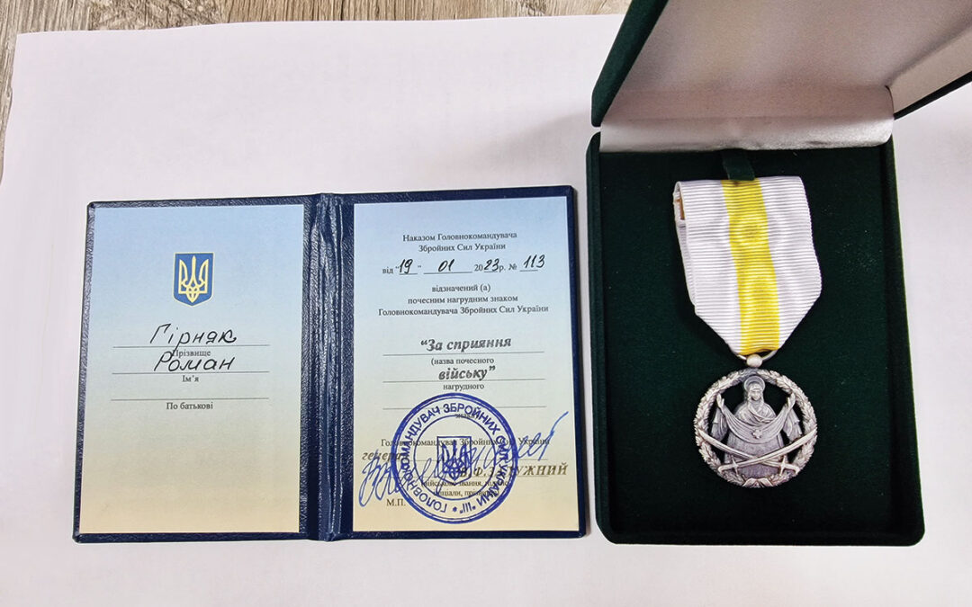 UNA receives award from commander-in-chief of Ukraine’s Armed Forces