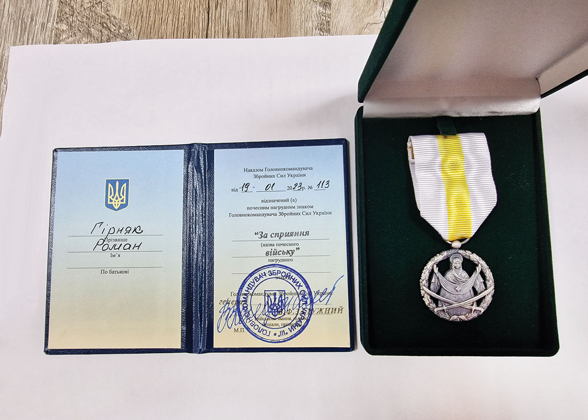 UNA receives award from commander-in-chief of Ukraine’s Armed Forces
